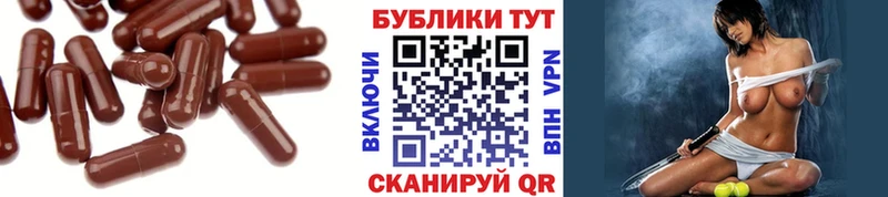 Экстази MDMA  площадка официальный сайт  Наволоки 
