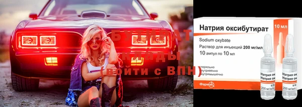 кокс Абаза