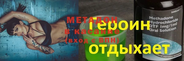 дурь Абинск