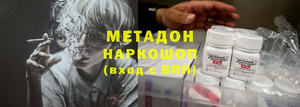 экстази Алзамай