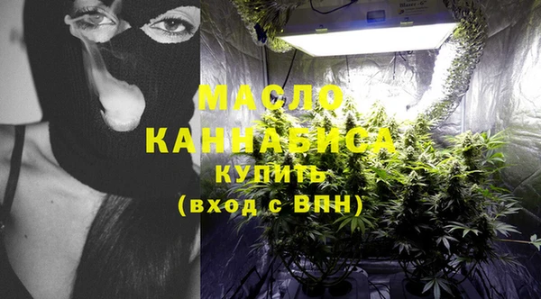 кокс Абаза