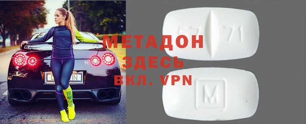 дурь Абинск