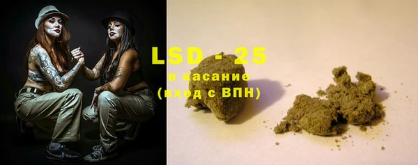 дурь Абинск