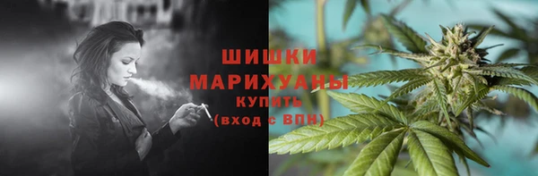 дурь Абинск