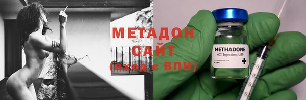 экстази Алзамай