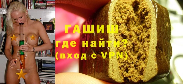 экстази Алзамай