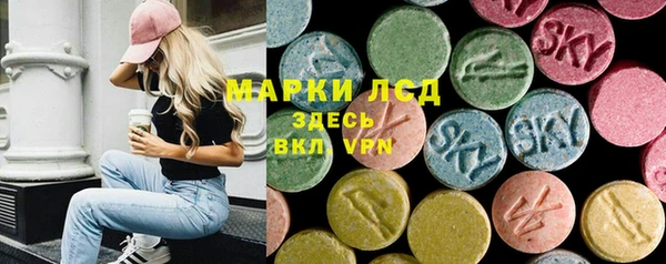 скорость mdpv Алексин