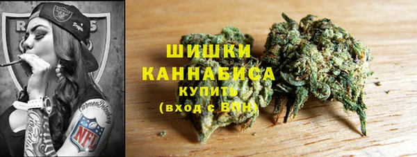 скорость mdpv Алексин