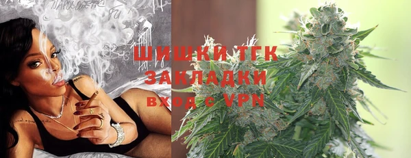 скорость mdpv Алексин