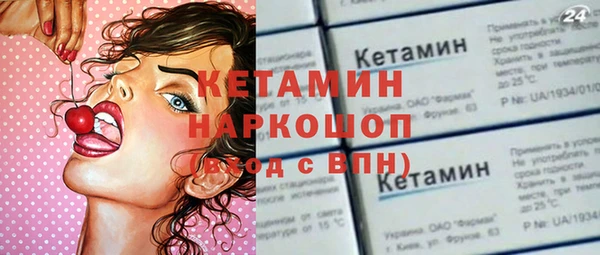 скорость mdpv Алексин