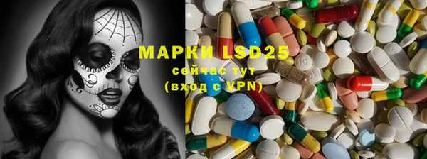 скорость mdpv Алексин