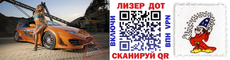 kraken рабочий сайт  Наволоки  Марки NBOMe 1500мкг  как найти  