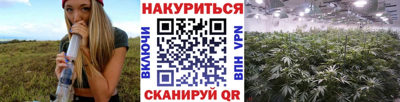 закладка  hydra маркетплейс  Канабис тримм  Наволоки 